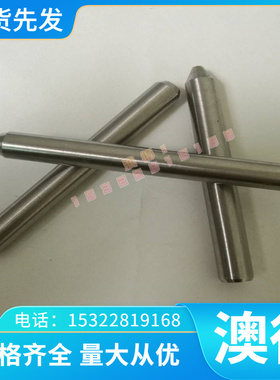 6083铝合金板材 铝排 6065 6005 5A06 6082 铝棒 铝块 6061T6铝