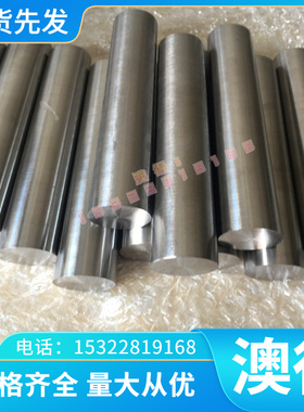 东莞A2014铝棒2014-T6铝硬铝棒2014T651高强度硬铝合金棒2017板材