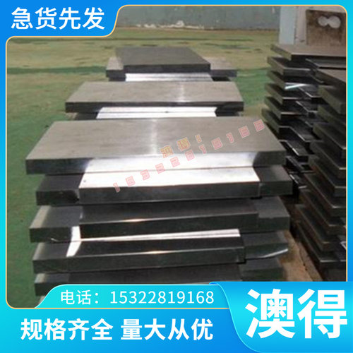铝合金8011 6262 A03800 A91050铝板Al6463铝棒6066铝管 6201铝排