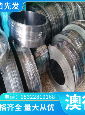 供应GB-AlCu4Ti铝合金管 耐腐蚀GB-AlCu4Ti中厚铝板 铝棒铝带