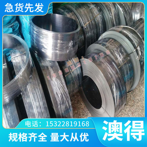 供应GB-AlCu4Ti铝合金管 耐腐蚀GB-AlCu4Ti中厚铝板 铝棒铝带
