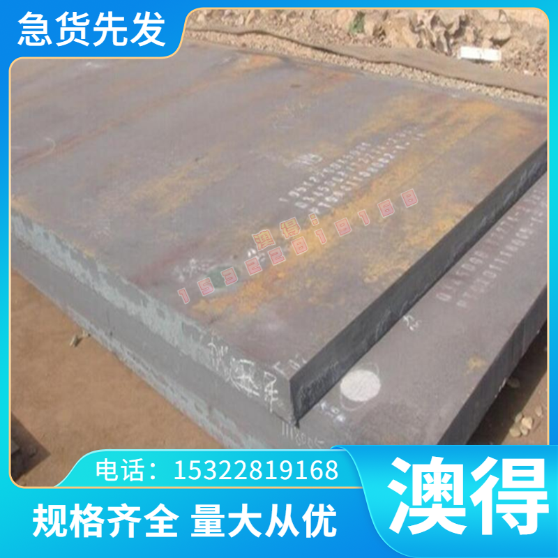 高强度 TB1 TB2 TB3 TB4 TB5 TB6 TB7 TB9 钛合金 薄板 钛合金棒