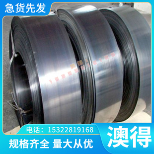 供应抗腐蚀耐高温ZL205A铸造铝合金板 高韧性ZL205A铝锭/铝排