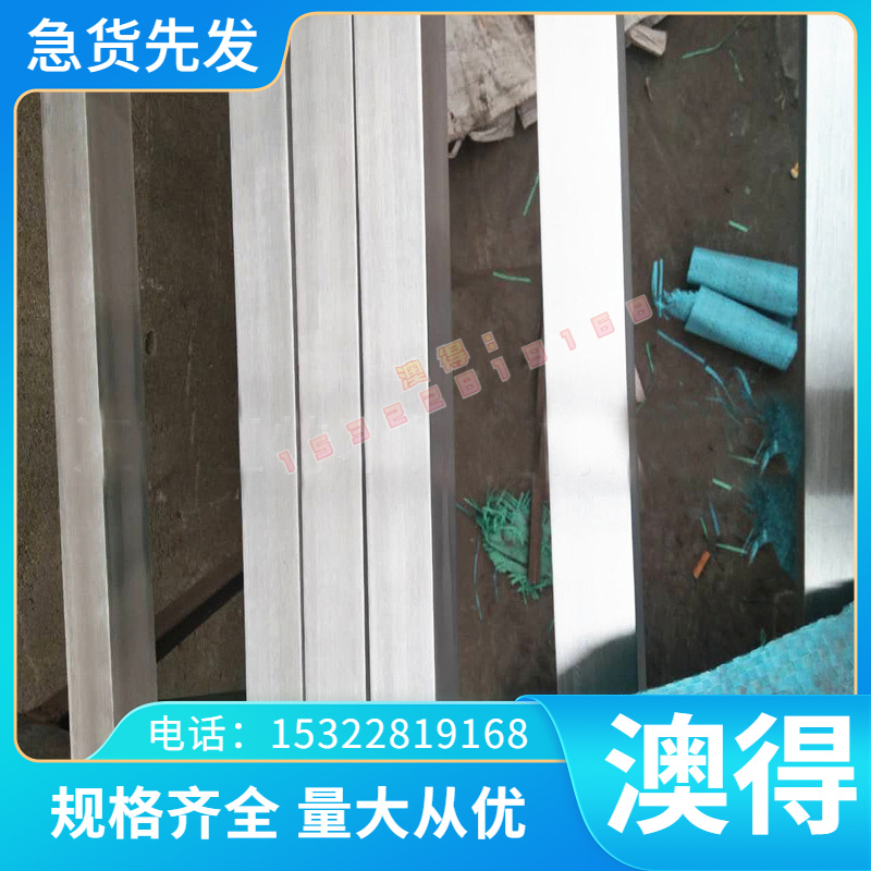 SPFC340 DC04 WMB1 SAPH310冷轧板S330酸洗板T37-3G EN10130深冲