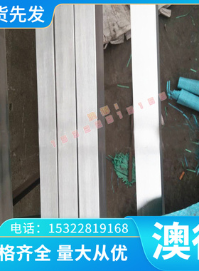 SPFC340 DC04 WMB1 SAPH310冷轧板S330酸洗板T37-3G EN10130深冲