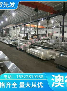 AMS 4967 4970 钛合金 TiAl5Sn2.5 薄厚钛板 TiAl6V4i 钛棒