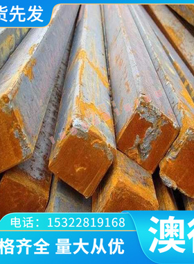 低合金高强度结构钢板550Y/HS460-D/Grade B板材圆棒料模具钢材料