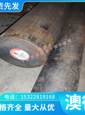 优质C79300锌白铜CuNi12Zn24铜板卷带C96800镍白铜c7541锌白铜