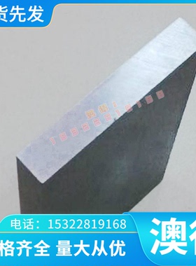 1144易切削钢 光圆 Y40Mn冷拉圆钢 光亮棒 44SMn28大直径圆钢零切