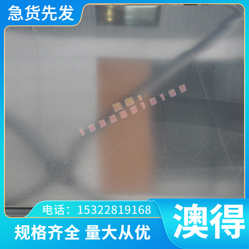 1Cr18Ni9Ti 0Cr18Ni9圆棒材06Cr19Ni10不锈钢板316L 1Cr17Ni2光圆