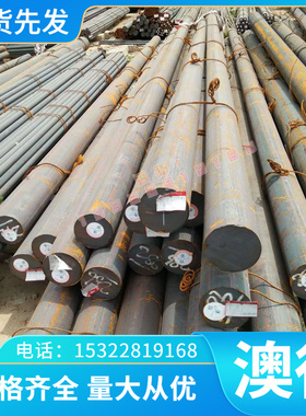 优质现货MgMn2F22 铝合金 M18432 铝锭 M11311 铝板 铝棒 Mg9998