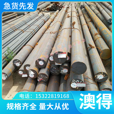 优质现货MgMn2F22 铝合金 M18432 铝锭 M11311 铝板 铝棒 Mg9998