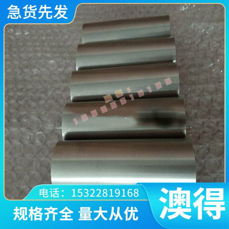 SAP370汽车钢板 HC340LA冷轧板 SP121B高强冷扎钢卷CR210P可零切