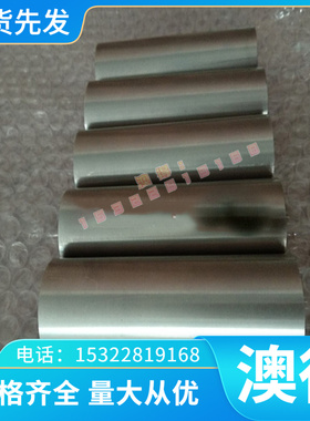 SAP370汽车钢板 HC340LA冷轧板 SP121B高强冷扎钢卷CR210P可零切