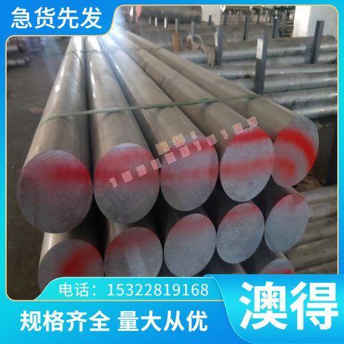 KBHF780B冷轧钢板JSC440P汽车用钢B330CL钢带SAE1010卷料SAPH440