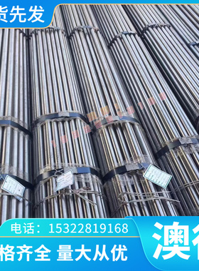 ZL201 Gk-AlSi10Mg 2A12 铝合金 铝板 铝棒 铸造铝合金 薄板 钢块