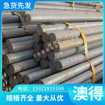 s30403 316不锈钢板 317 s31700板材 304L钢板S31600圆棒1.4401钢