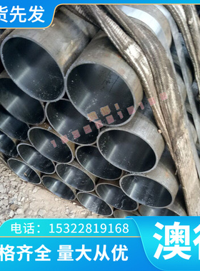 &nbsp;供应C11600紫铜板 带 C11600纯铜棒材 锻件 铜套 铜管 规格