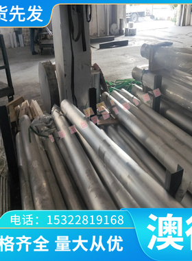 HC340LA 冷轧钢 HC380LA B340LA 汽车冷板 HC300P HC340LA 冷轧卷