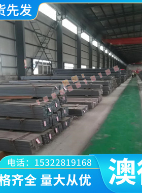 高温合金GH4169/039/304/NHSY04737188/INCOLOY00H不锈钢板棒管锻