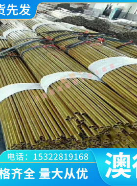 x6cr13不锈钢板 sus403不锈钢板材16 s41008 630热处理不锈钢棒零