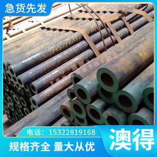 规格齐全 质量保障 高耐磨PX5模具钢圆钢 现货供应PX4合金工具钢