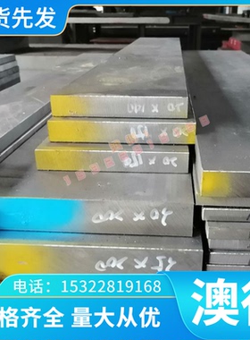 AL2017 铝棒7075 5083铝合金圆棒 2011 1060 5056 5052 3003 2024