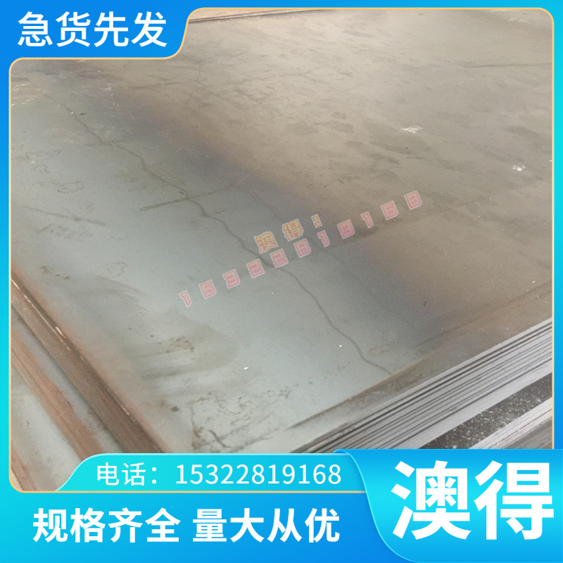 供应1141 1214易切削钢254SMO六角棒2Cr13 301圆钢45号冷拉光亮棒