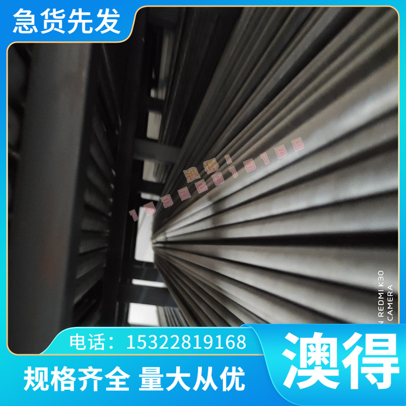 德国AUTOSOL金属擦亮膏擦铜划痕去铜锈修复五金研磨不锈钢抛光膏