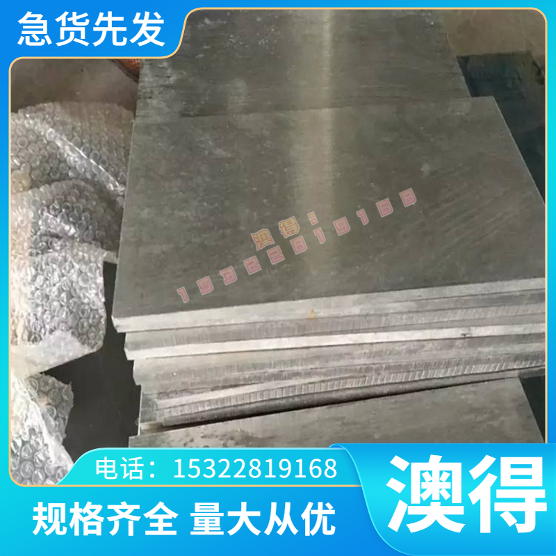 TA44 TA43钛合金TS-140M超硬钛板Ti-2.5Cu航空用T-V13CA TA44