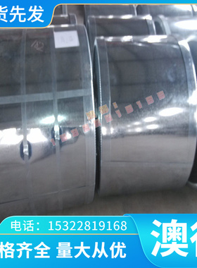 耐蚀120-90-02圆棒F36200钢管球墨FCD800-2 灰口铸铁钢板铸铁材料