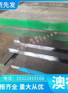 C2051BR无铅铜C2051R C2051T C2051BB铜棒C2051S C5111FD磷青铜板