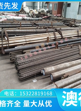 DT4E冷轧板 B250P1 HC180Y 780DP 高强度 SPCN340H ZSTE340 ST14J