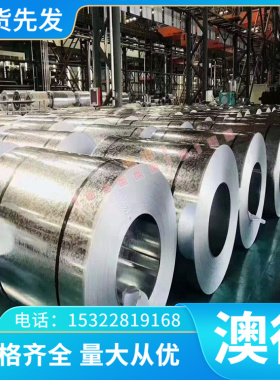 Mo70Cu30 MoCu30钼铜合金板 钼铜合金棒 圆棒 钼铜板 钼铜棒