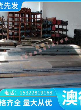 现货CuAl10Fe铝青铜棒CuAl10Ni CuAl11Ni铝青铜板CuAl18Fe铝铜管