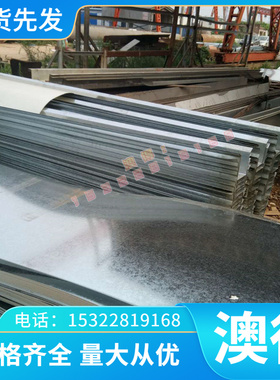 供应YOCr18ni10(Y18-8)易切削钢圆棒/六角棒/扁钢/方钢 现货库存