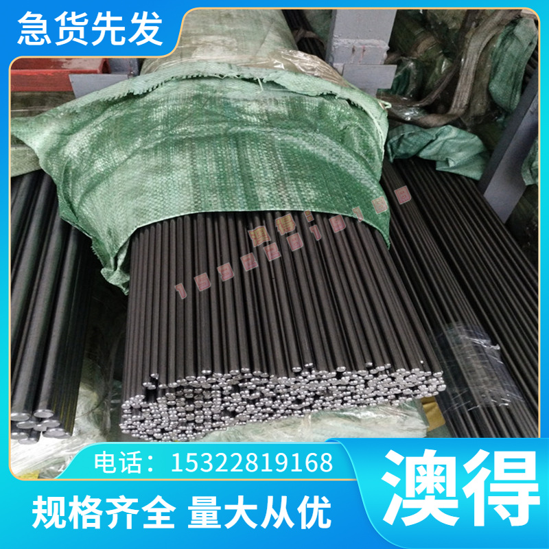 C69000铝黄铜板c68800铝黄铜CUZN37AL1-B铝黄铜板CuZn20AL2铜合金