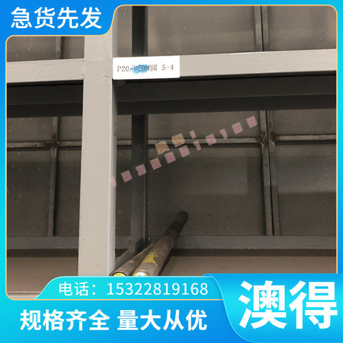 C7351铁白铜C7700铜板C7100TD铜棒CDA715铜块C7350TE洋白铜铜合金