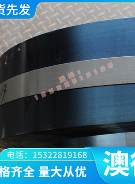 现货 ZL402西南铝 铝棒1A80A铝合金ZLD401铝板 铝管ZAlCu5MnCdA