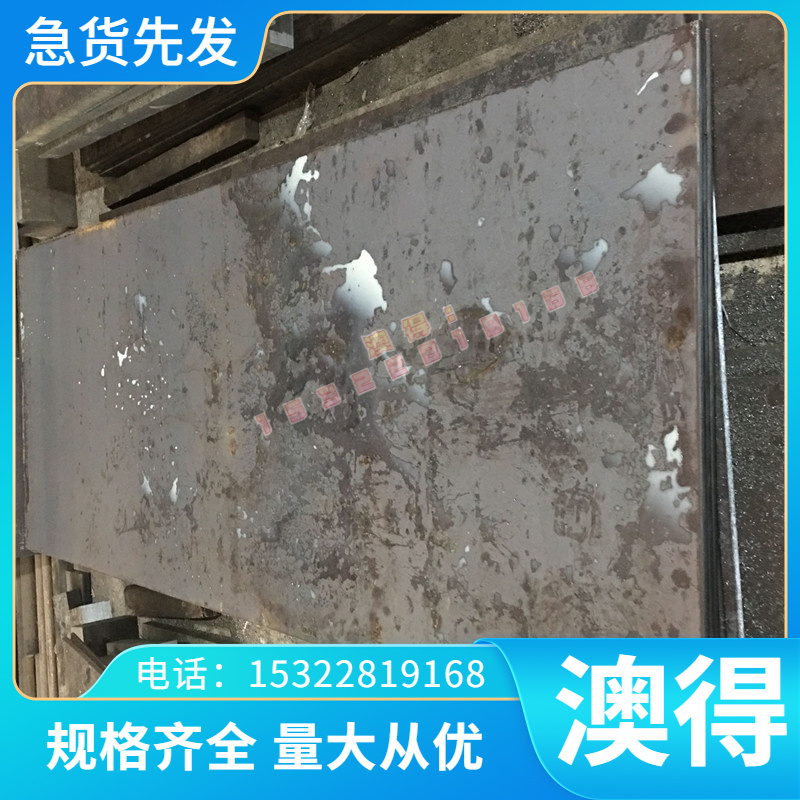 圆棒圆棒铜板材黄铜合金CUSN4ZN4PB4 CUSN6P卷带铜丝扁铜