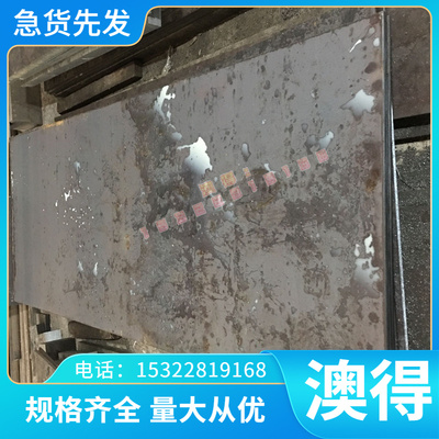 圆棒圆棒铜板材黄铜合金CUSN4ZN4PB4 CUSN6P卷带铜丝扁铜