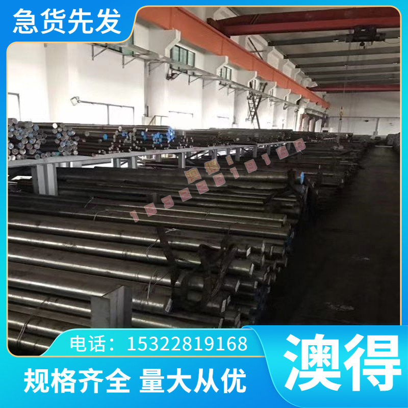 CuZn37铜合金 C2600黄铜板C2680 H62 环保H65 H68 H70黄铜排扁条