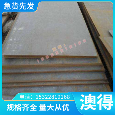 不锈钢 SUS304N1管材 圆钢 SUS304 光亮棒 SUS302 SUS301厚薄钢板