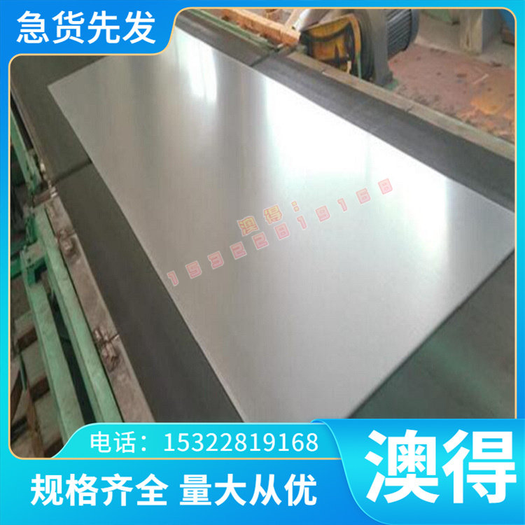 QBe0.6-2.5 铍铜C17300铜合金C16300铍青铜 QBE1.9铜板QBE3.0铜排