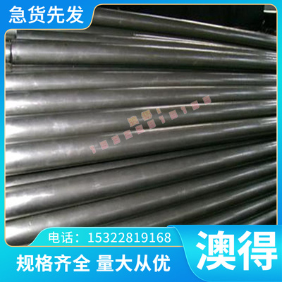 铝管AlMg1SiCu 6061铝合金AlMg3Mn防锈铝板5454铝材AlSiMgMn 6082