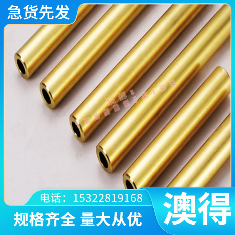 SUP10-CSP弹簧钢板 45SiCrMo6钢带 60CrMnB钢棒60CrMnMo耐磨钢棒