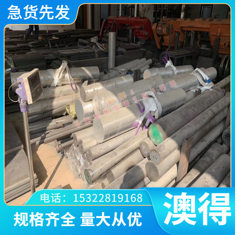 TC11 TC3钛带 纯钛箔 钛合金皮片 TA0圆棒 TA2 TA3 TA10 TA12 GR5