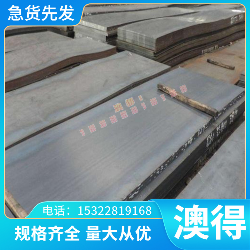 LC2600优质钨合金5W0钨TLD铜QSN6.-0.1 锡青铜C铜UZN19SN9耐高温