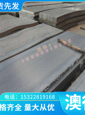 LC2600优质钨合金5W0钨TLD铜QSN6.-0.1 锡青铜C铜UZN19SN9耐高温