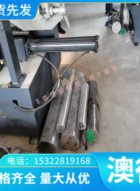 铜棒齐全规格合金 C94900铜合金 铜板C96800供应 C94800耐磨 铜带